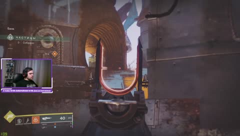 Я врываюсь волосы назад