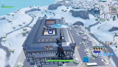 ???:너흰 다 뒤졌어