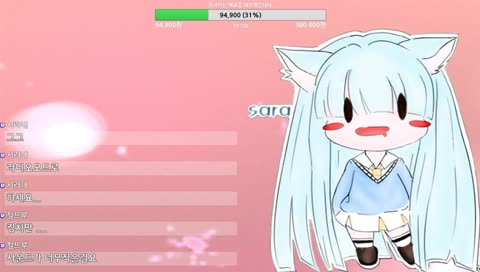 언니의 연애관.mp4