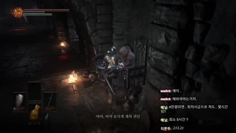 미래의 나야 미안해 .