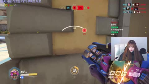 .............ㅎ 나 방벽 깔고 죽었어..ㅎㅎ