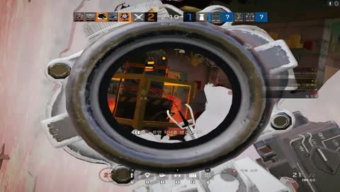 예거 시체 인줄