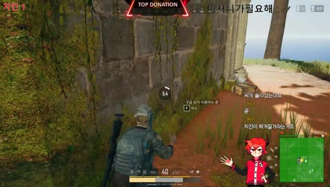 화로에 뛰어드는 치킨