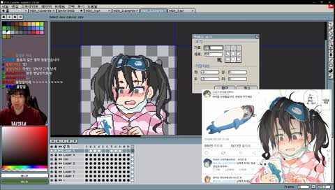 병아리 그려진 취향