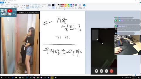 박제요