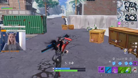 аскорбинка