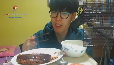 섹시하게 돈까스 먹기