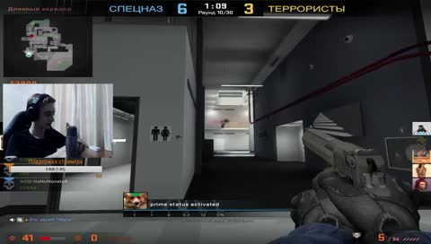 возик ест бонан