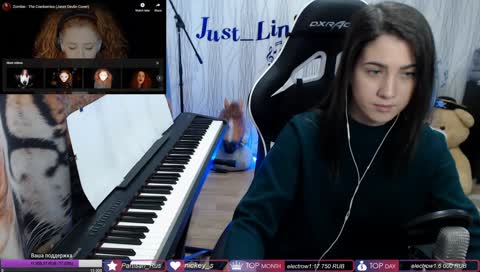 Это что попа ээээ