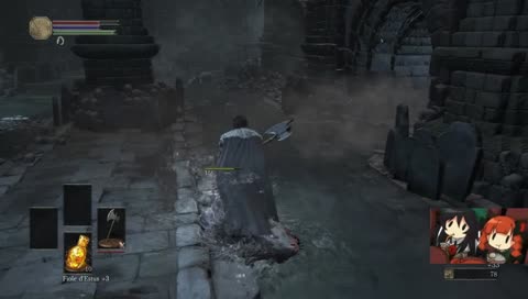 Nice bug