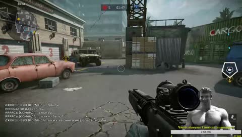 Раздача опиздюлей