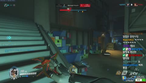 방심하지말라우