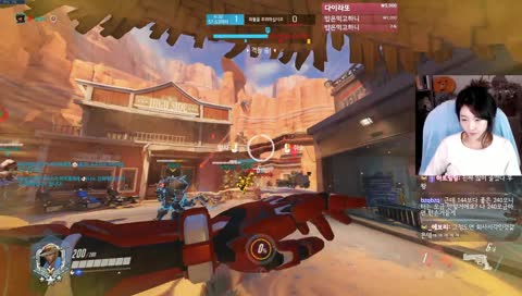 이러케 이러케 잡아주고~