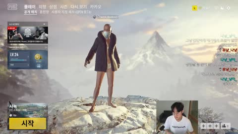 놀라운 조합 삼겹살+참치