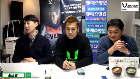 꽁병지티비가 트위치를 선택한 이유