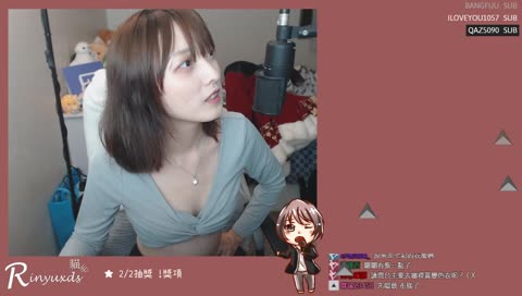 圖奇