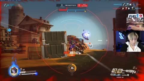 Effect "Ana heal me!"