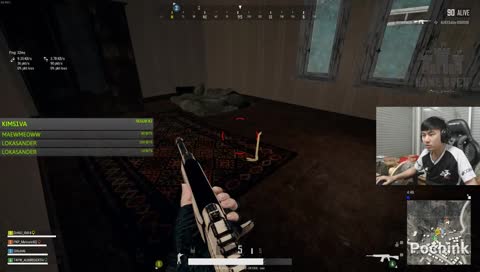 This flash not forget