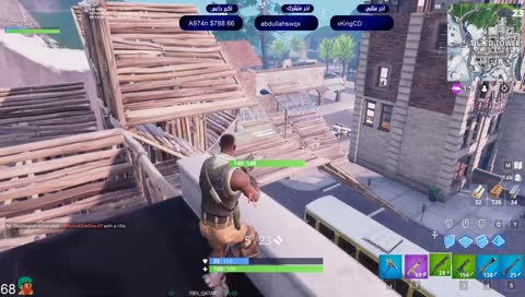 ي  مررررررررجله