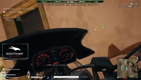 バイクの舞