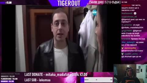 EI PIDIRAST IZLIZAI VIDNAGA PERFECT TIMEING