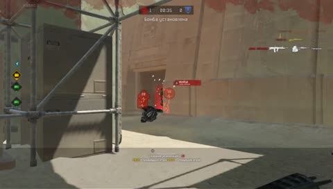 Дед с палкой