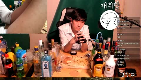 딸칠 권리