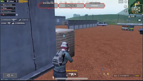 กำแพงล่องหน