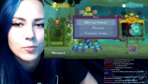 Ля шо развратница вытворяет с нами.