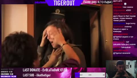 Tigerout autism v2