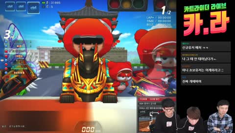 공식방송 핵 출현 + 실시간 영정