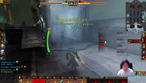 오아앙카악 이새끼 뭐야