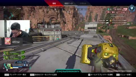 害悪野良→釈迦の神判断 - Twitch 害悪野良→釈迦の神判断 - Twitch
