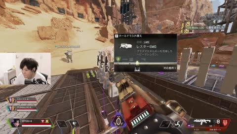 ド天然3人のドムファイ - Twitch ド天然3人のドムファイ - Twitch