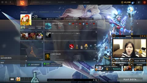 ืทำไมว่านก้าวร้าวอ่า... เสียใจมากครับ