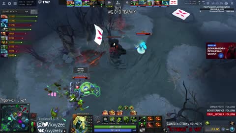 тролль и разор