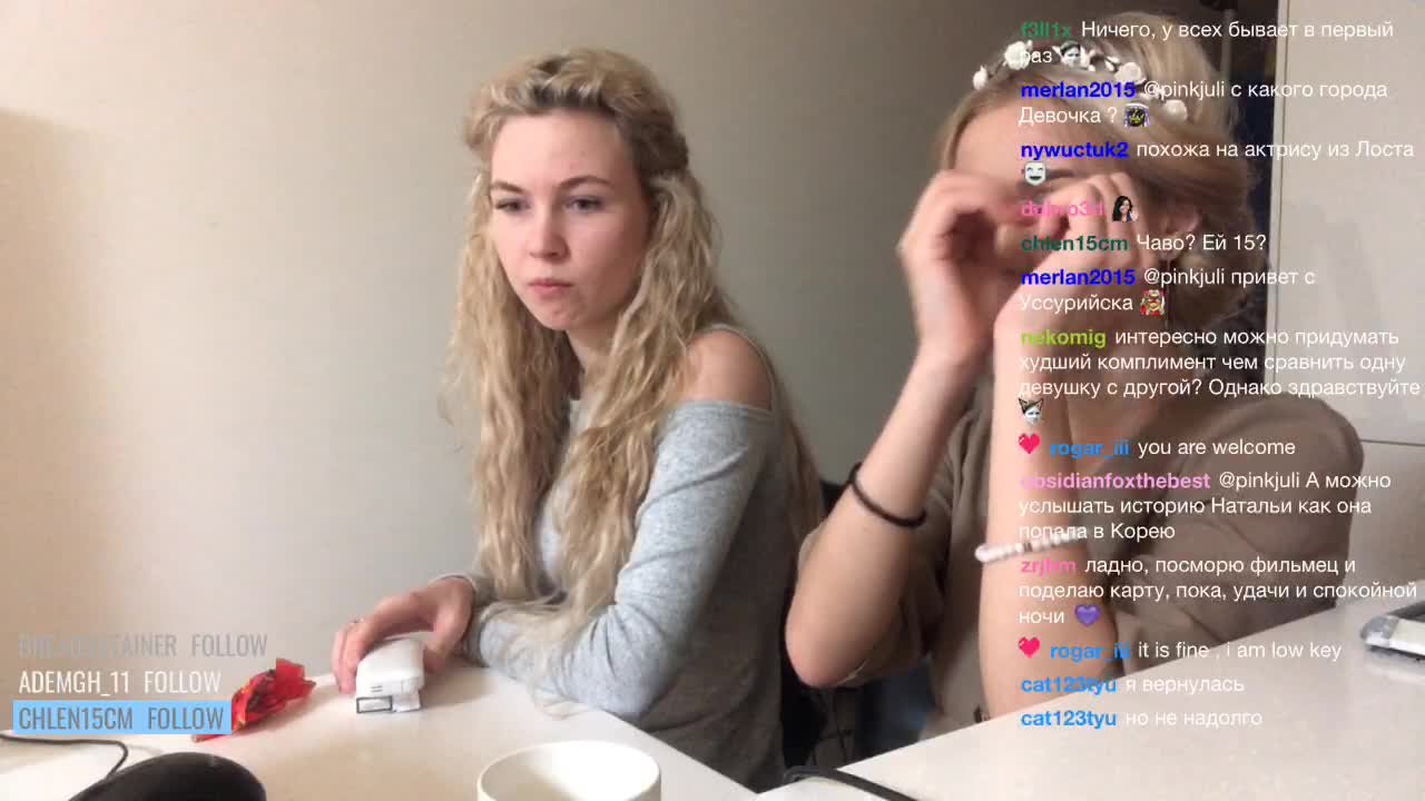 Почему я не похожа на девушку Почему я не похожа на девушку