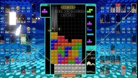 洗濯機でiPad洗ってみた