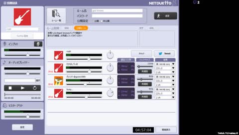 とんでもねえ奴ら