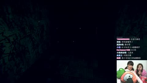 【班班】- 陪我還願 RRRR好痛