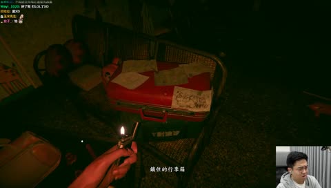 馬扁!!!