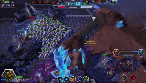 RIP the dream