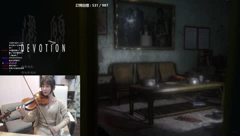 阿樂 碼頭姑娘 小提琴cover