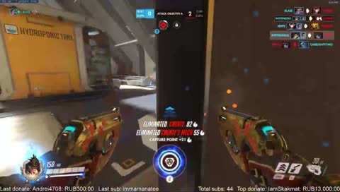 How to actually say NLaaeR!