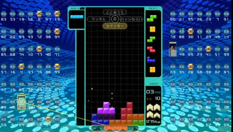 朝日を迎えた瞬間