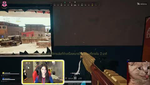 แบร่ๆๆๆ