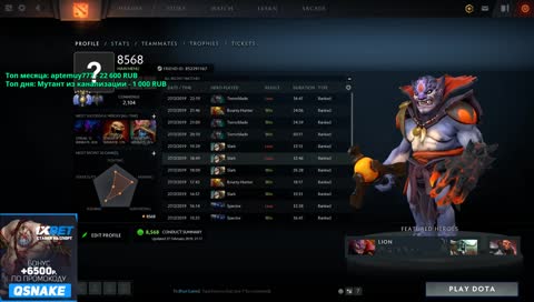 Куснейк рэпанул на стриме