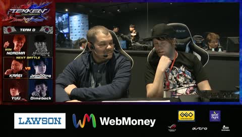 Blink Twice if you need help