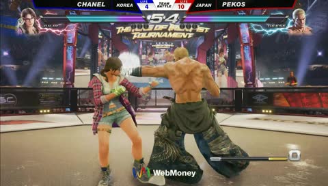 Just Chatting: Julia