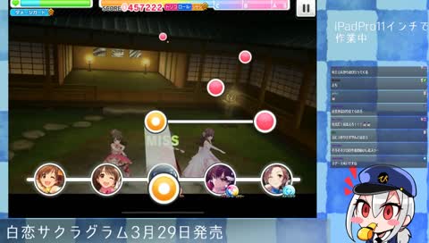 にゃははー♪